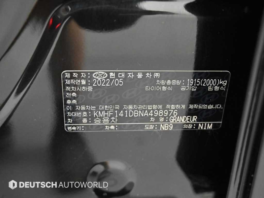Hyundai Grandeur — photo 20
