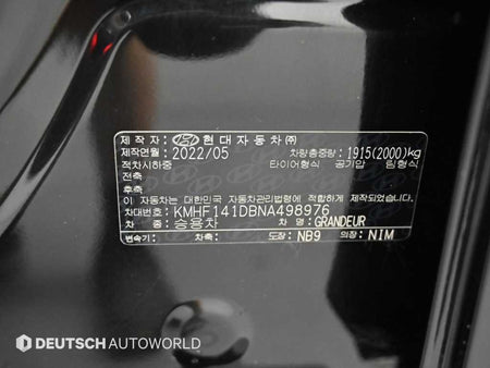 Hyundai Grandeur — photo 20