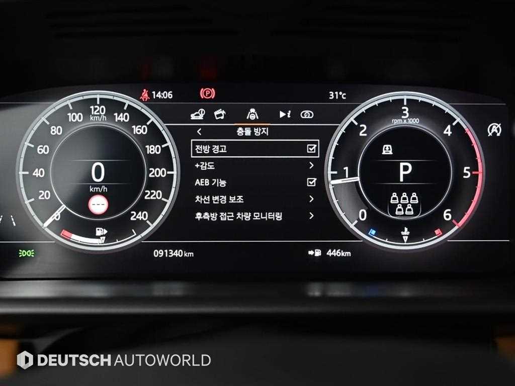 Land Rover Discovery — photo 08