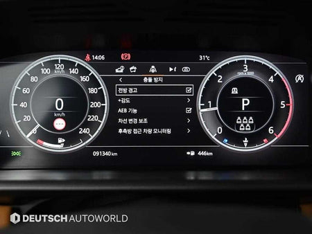 Land Rover Discovery — photo 08
