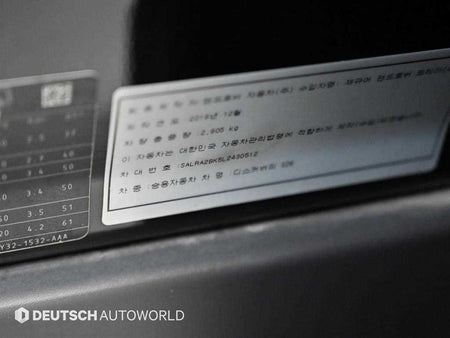 Land Rover Discovery — photo 20
