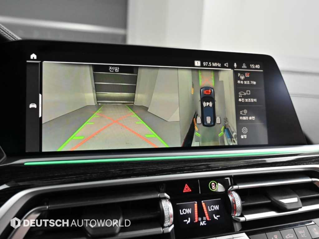 BMW X7 — photo 15