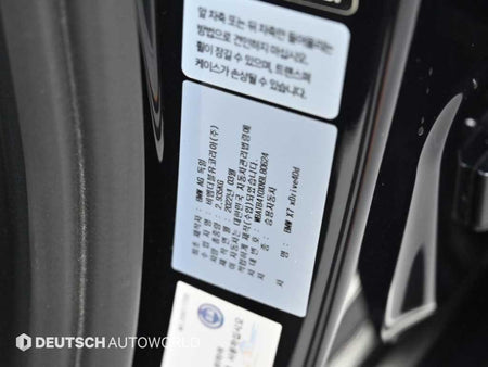 BMW X7 — photo 20