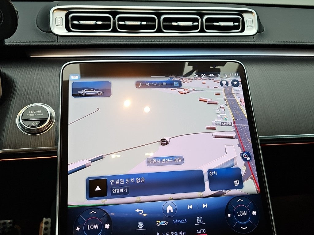 Mercedes-Benz S-Class — photo 16