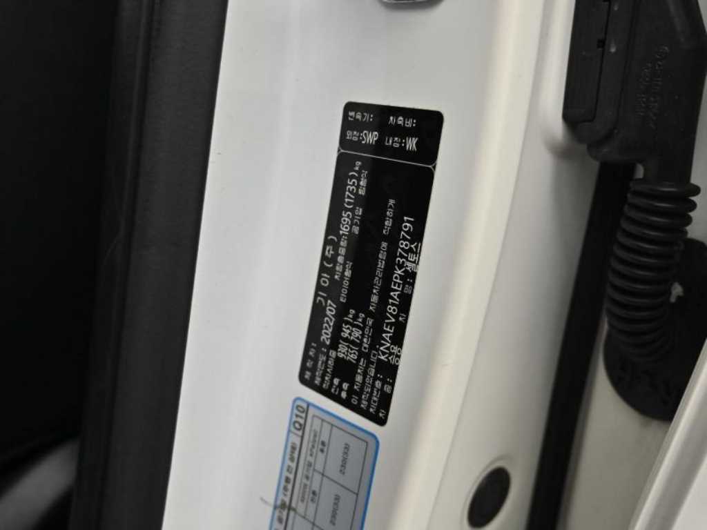 Kia Seltos — photo 20