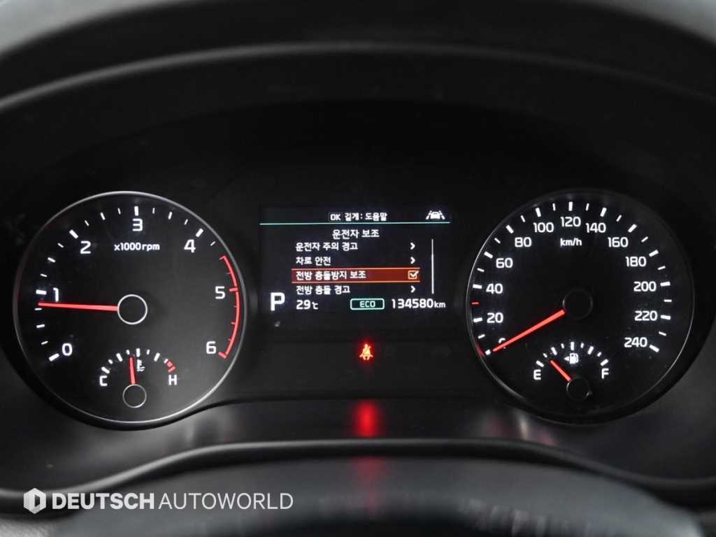 Kia Sportage — photo 08