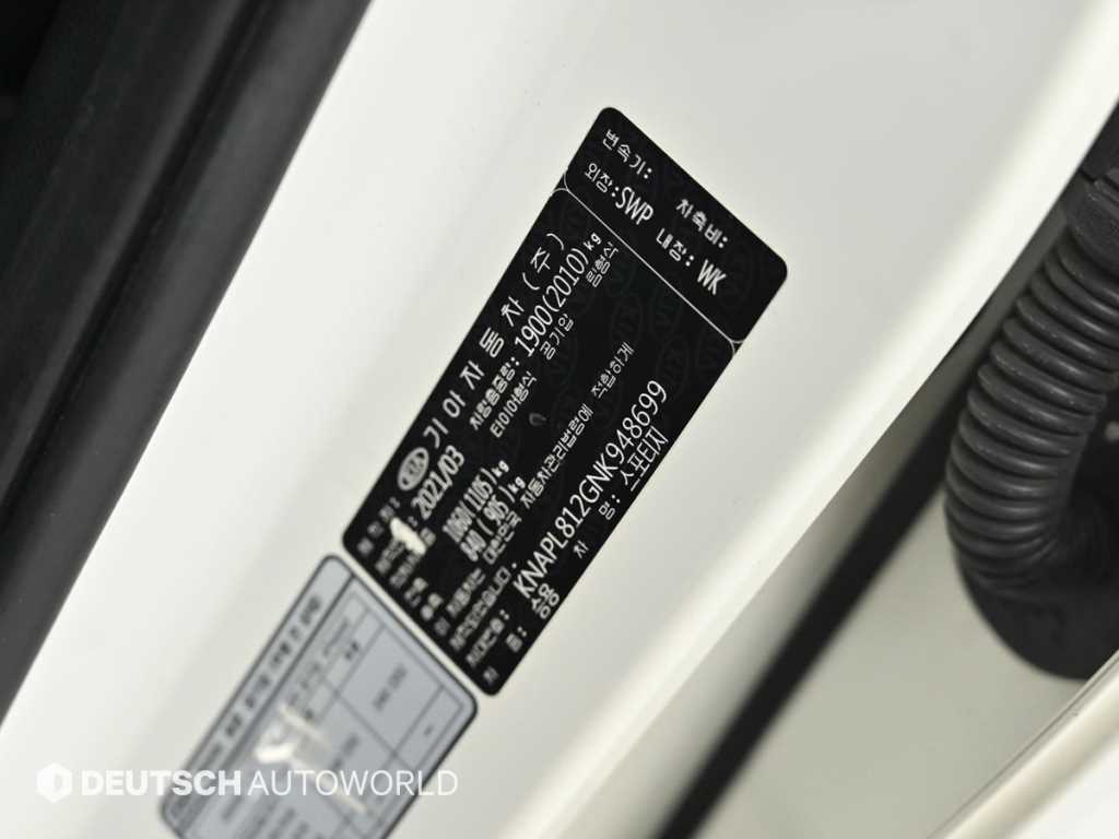 Kia Sportage — photo 20