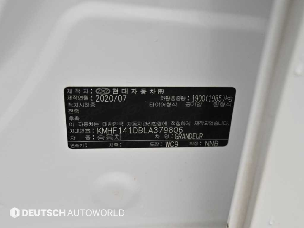 Hyundai Grandeur — photo 20