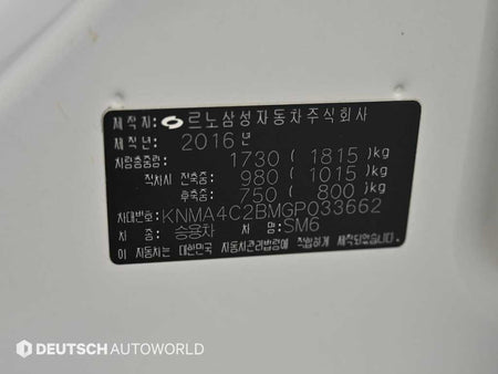 RENAULT SM6 — photo 20