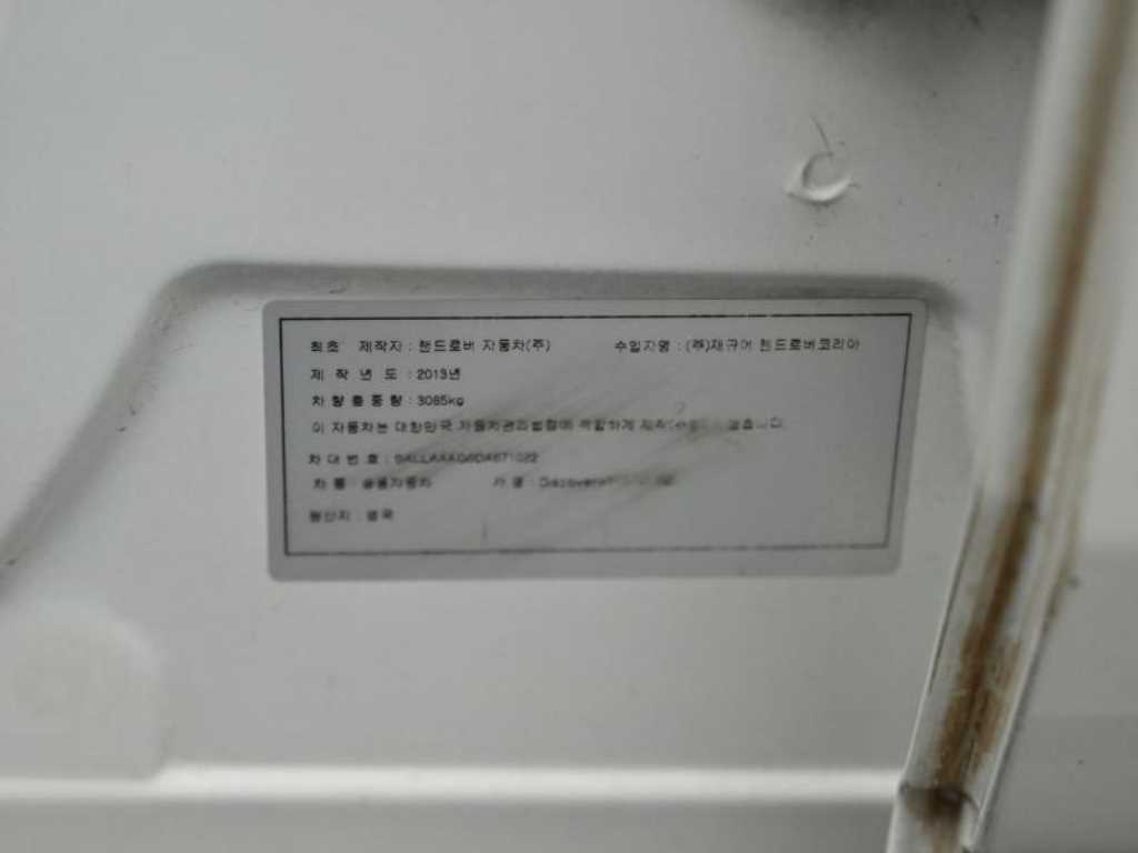 Land Rover Discovery — photo 20