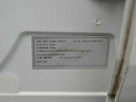 Land Rover Discovery — photo 20