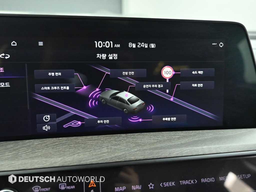 Kia K8 — photo 17