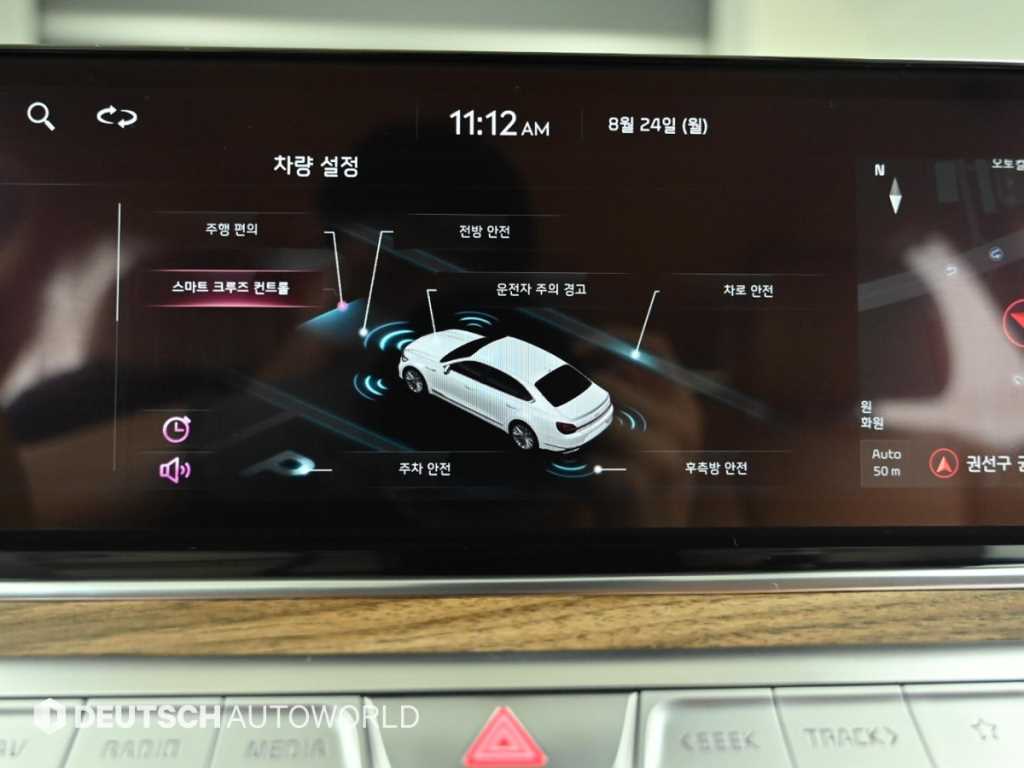 Kia K9 — photo 17