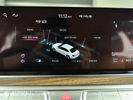Kia K9 — photo 17