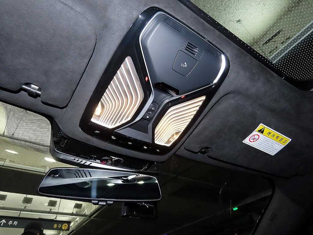 BMW 7-Series — photo 14