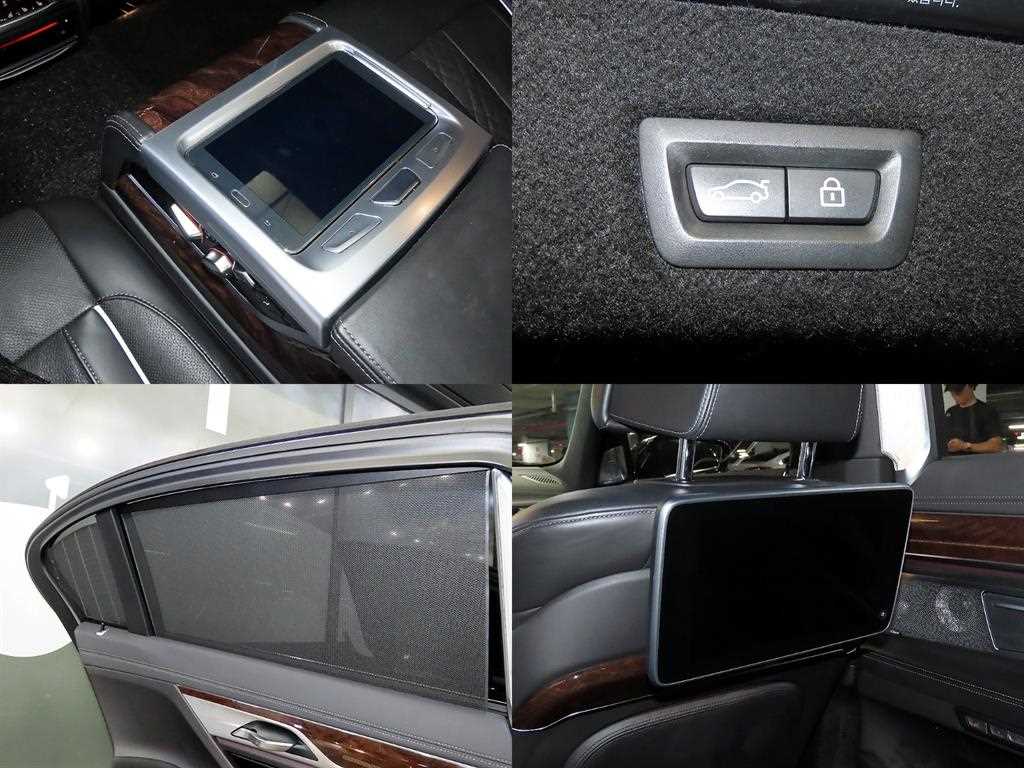 BMW 7-Series — photo 17