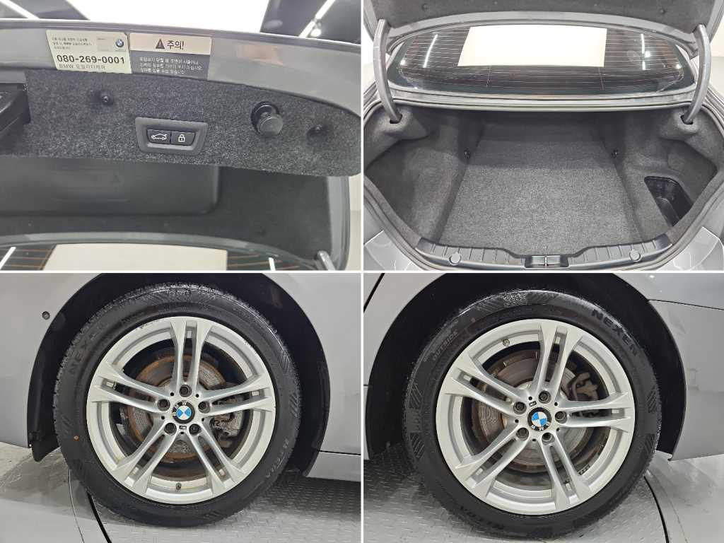 BMW 5-Series — photo 19
