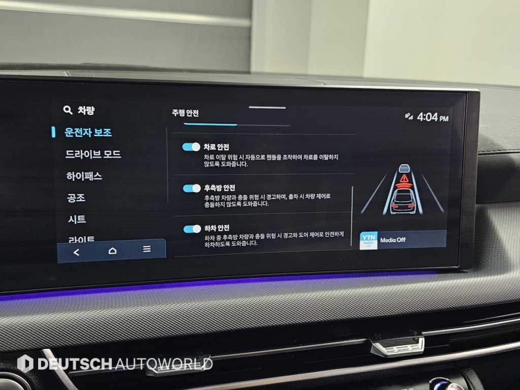 Hyundai Sonata — photo 17
