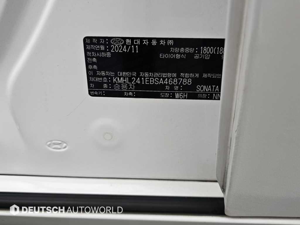 Hyundai Sonata — photo 20