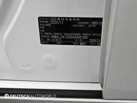 Hyundai Sonata — photo 20