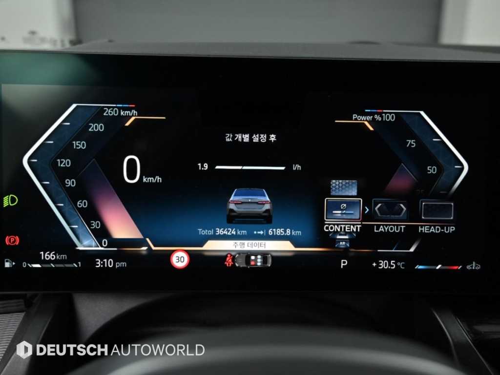 BMW 5-Series — photo 08
