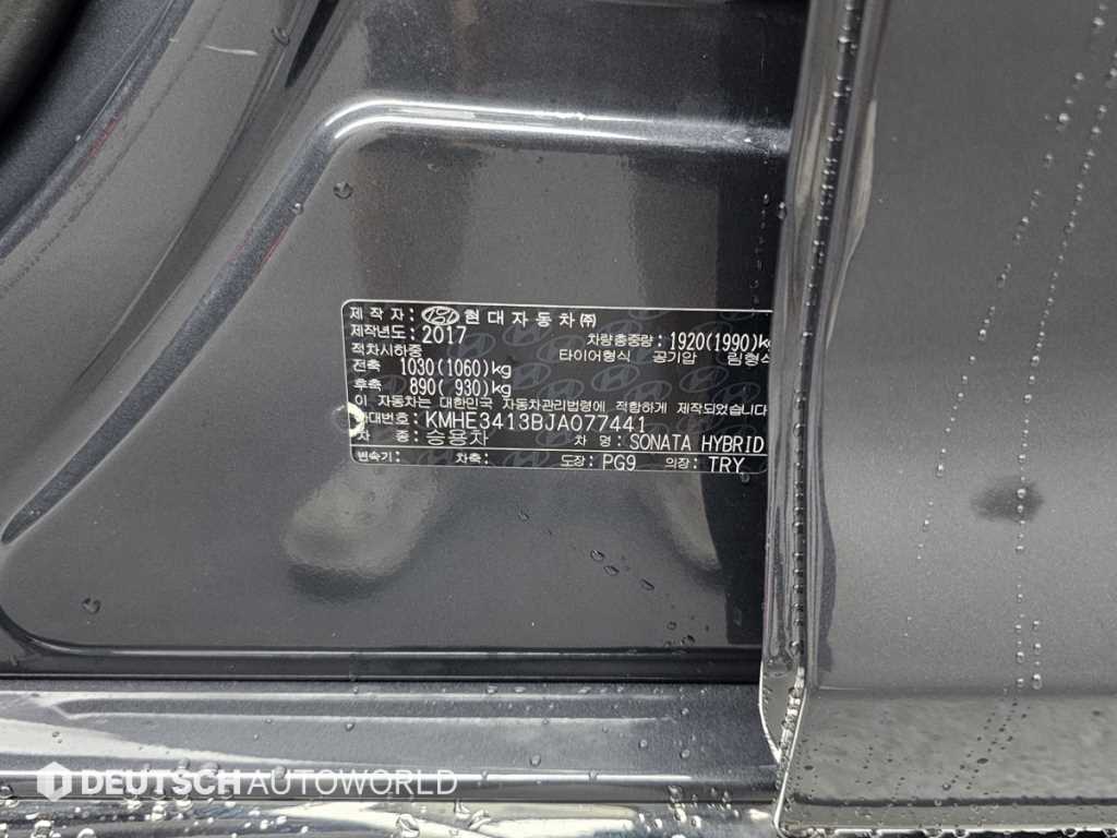 Hyundai Sonata — photo 20