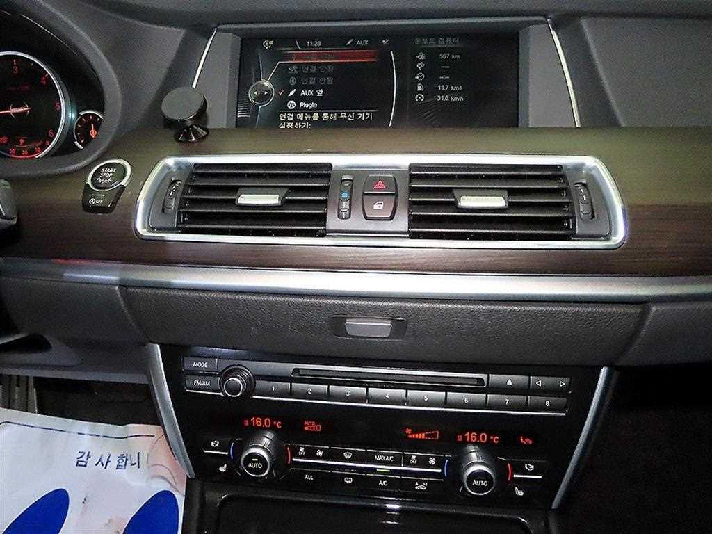 BMW Gran Turismo — photo 11