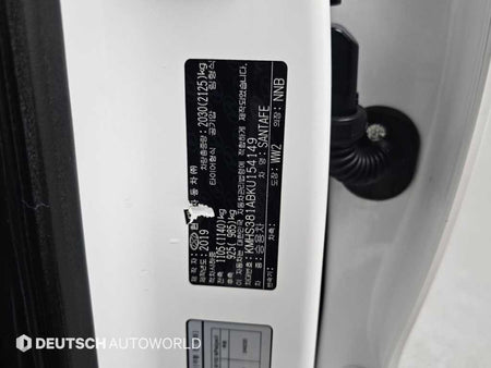 Hyundai Santafe — photo 20