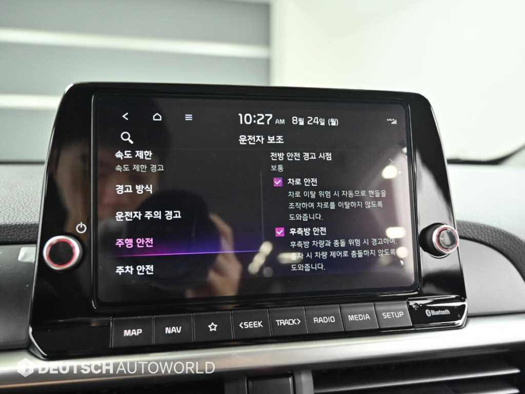 Kia Morning — photo 17