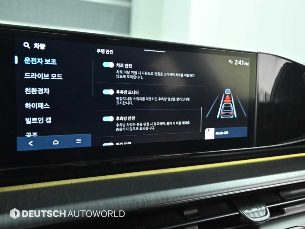 Hyundai Grandeur — photo 17