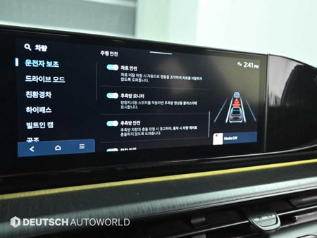 Hyundai Grandeur — photo 17