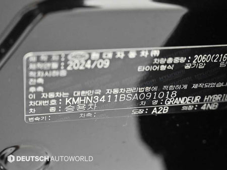 Hyundai Grandeur — photo 20