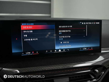 BMW 4-Series — photo 16