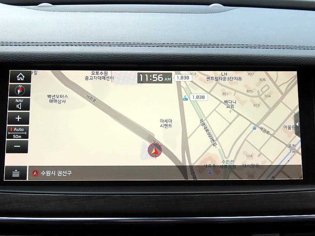 Kia K7 — photo 14