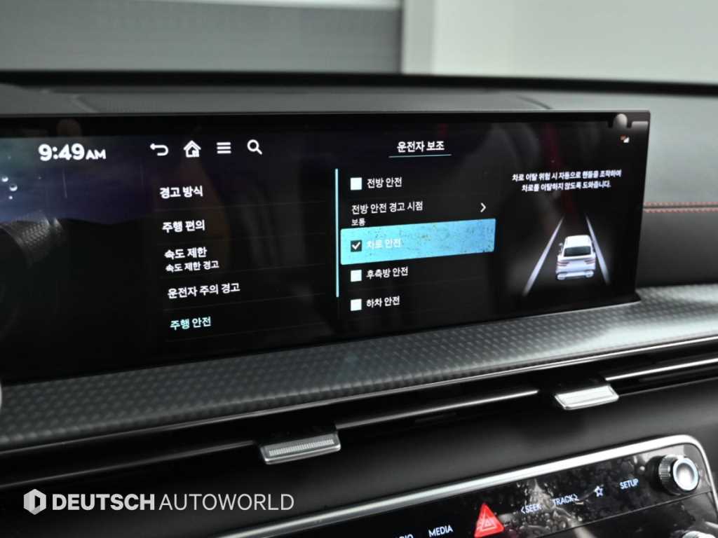 Genesis GV80 — photo 17