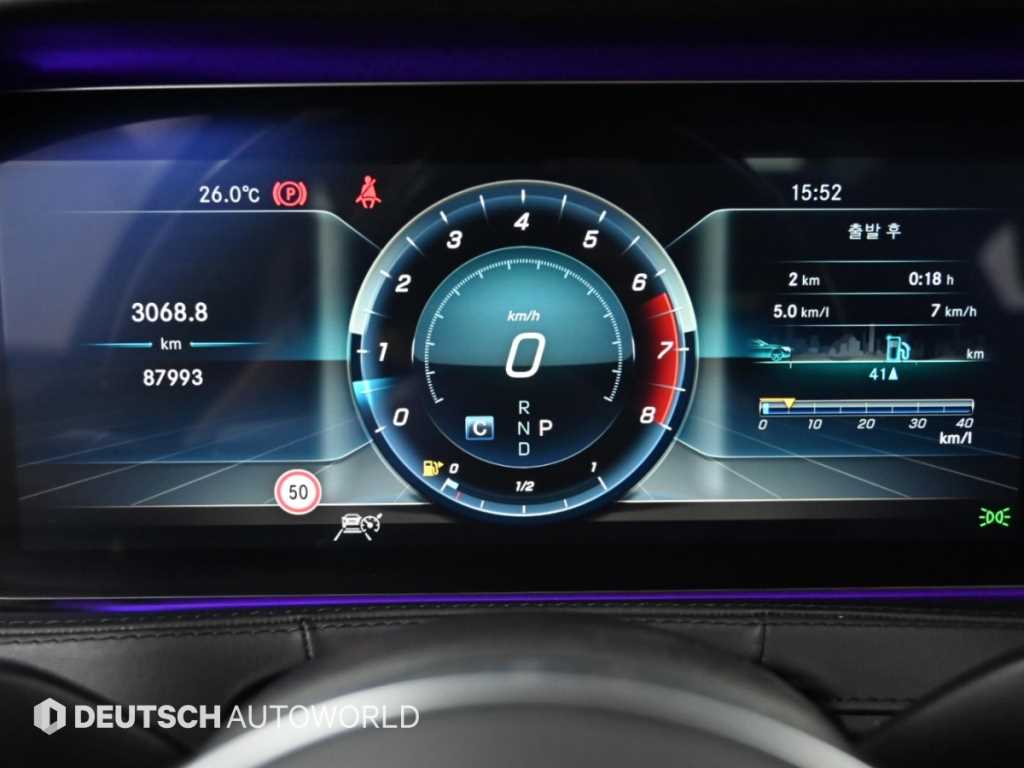 Mercedes-Benz S-Class — photo 08