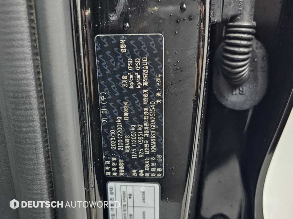 Kia Sorento — photo 20