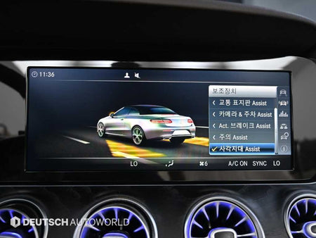 Mercedes-Benz E-Class — photo 17