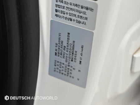 BMW X7 — photo 20
