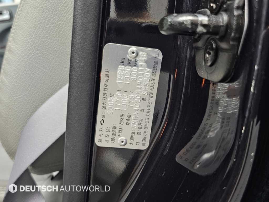 RENAULT SM5  — photo 20