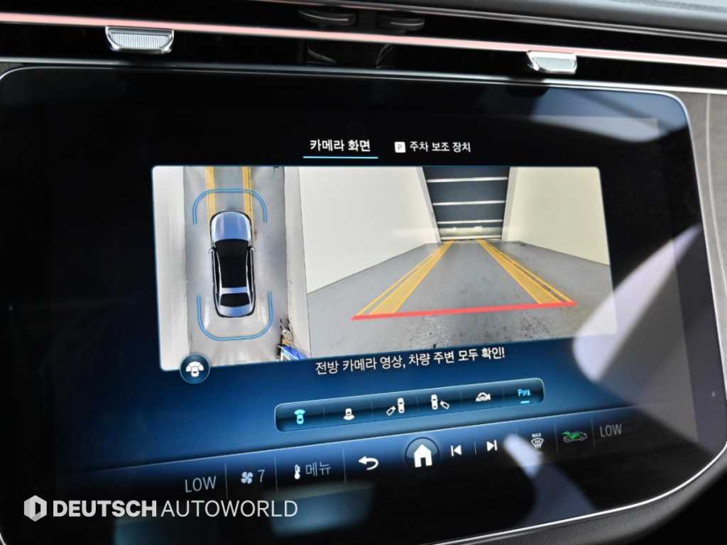 Mercedes-Benz E-Class — photo 15