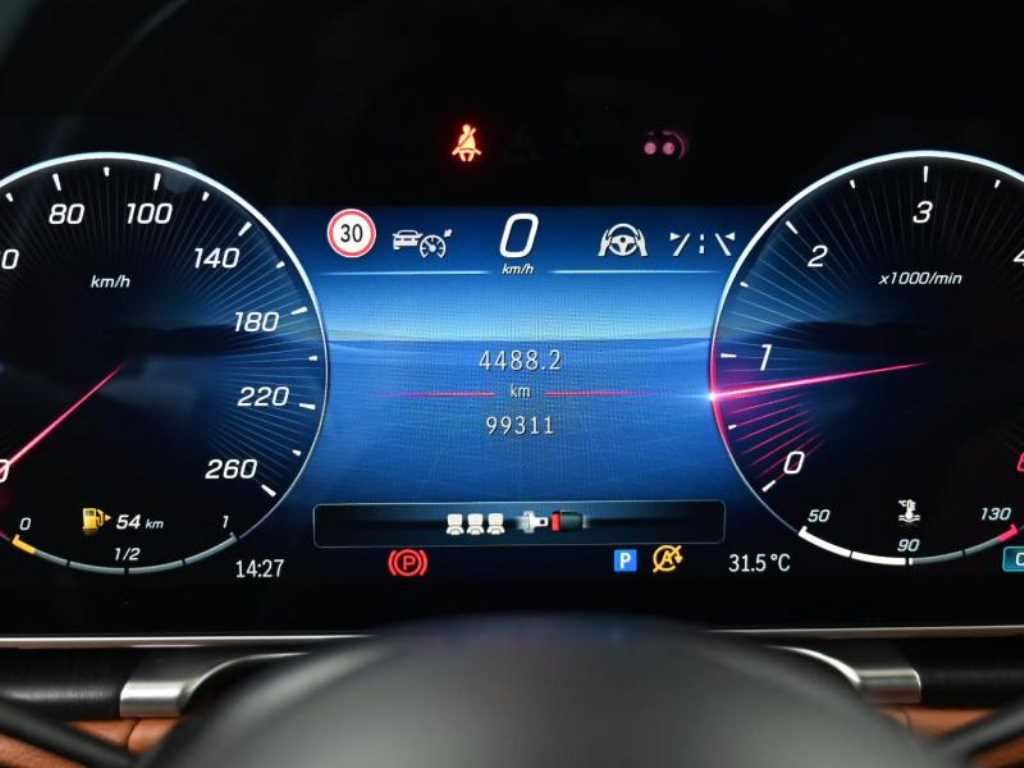 Mercedes-Benz S-Class — photo 08