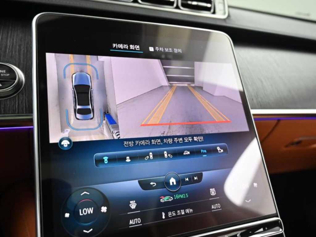 Mercedes-Benz S-Class — photo 15