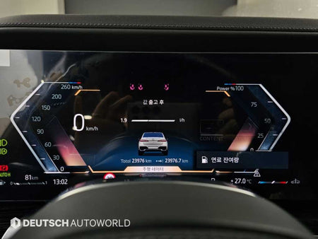 BMW 7-Series — photo 08