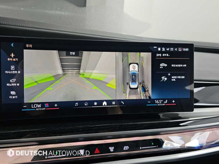 BMW 7-Series — photo 15
