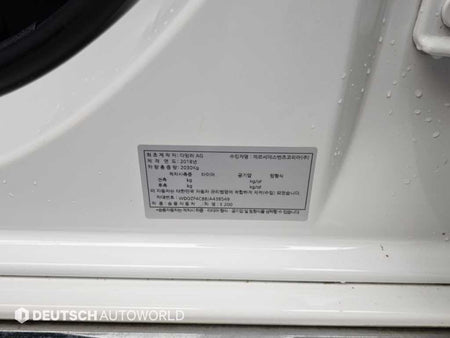 Mercedes-Benz E-Class — photo 20