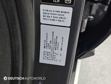 BMW X1 — photo 20
