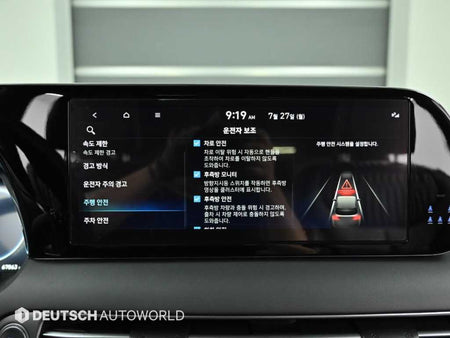 Hyundai Palisade — photo 17