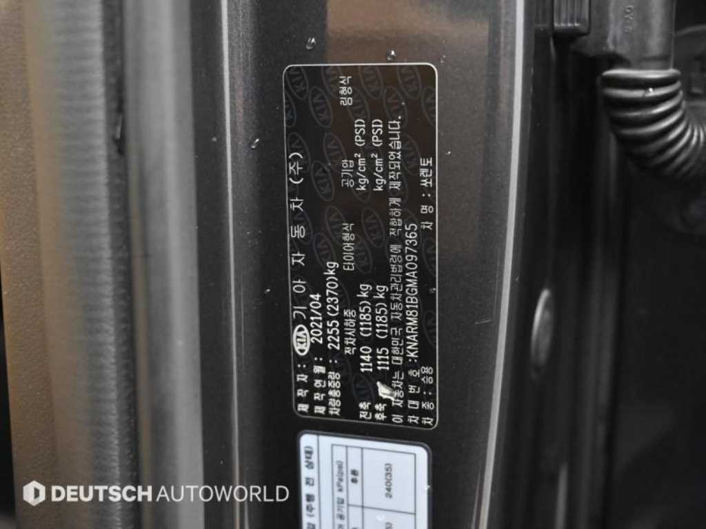 Kia Sorento — photo 20