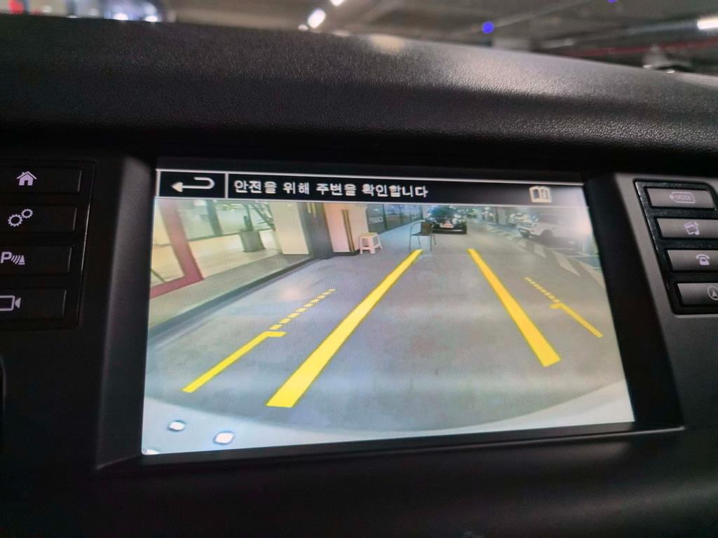 Land Rover Discovery Sport — photo 13